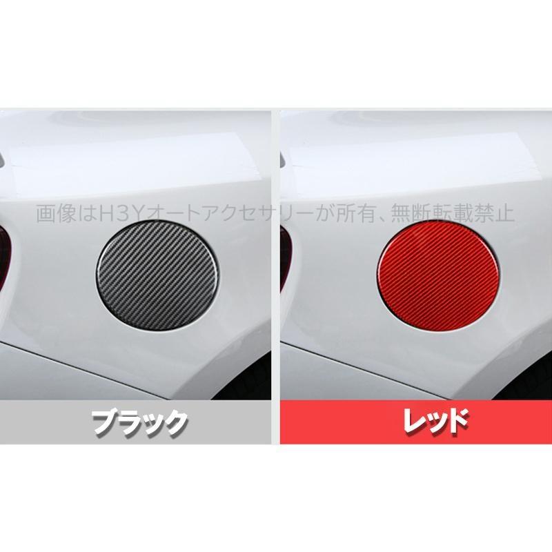 爆買 トヨタ86 スバルBRZ アクセサリー カスタム パーツ リアル