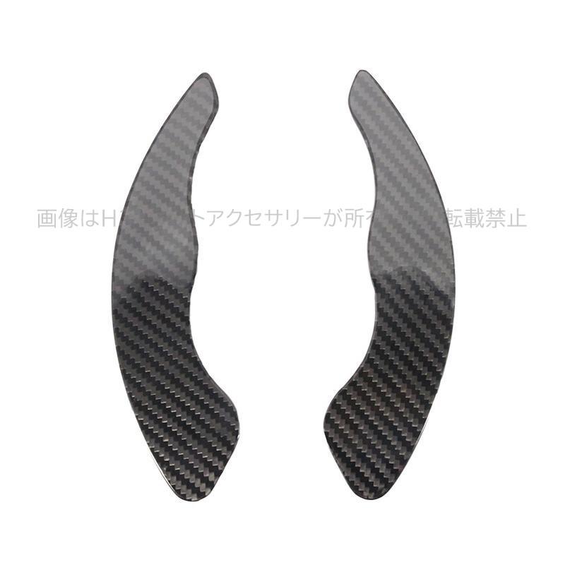 トヨタ86 スバルBRZ アクセサリー カスタム パーツ リアルカーボン