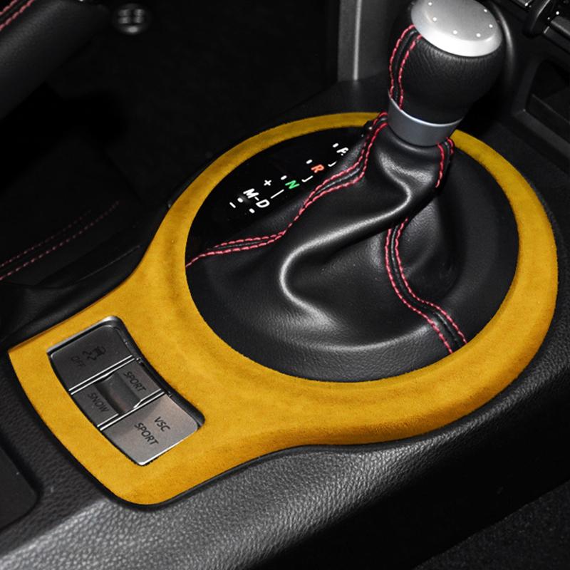 トヨタ86 スバルBRZ アクセサリー カスタム パーツ Alcantara スエード