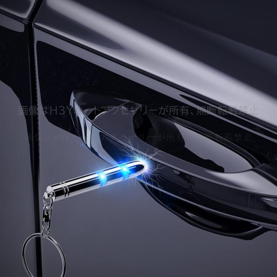 ファーストリアクター 静電気中和除去 車両用帯電電荷低減装 SEV併用に レプトンパワーリアクター7 燃費向上 トルク アップ 静電気 除去