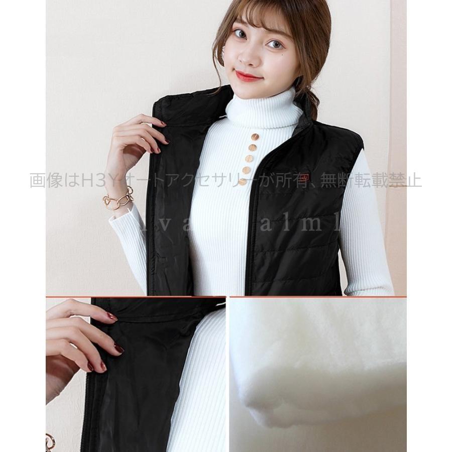 暖房 ダウンジャケット ヒートジャケット 電熱 ウェア 速暖 防寒 防水