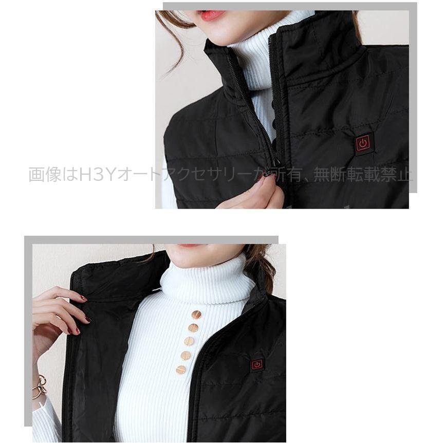 暖房 ダウンジャケット ヒートジャケット 電熱 ウェア 速暖 防寒 防水