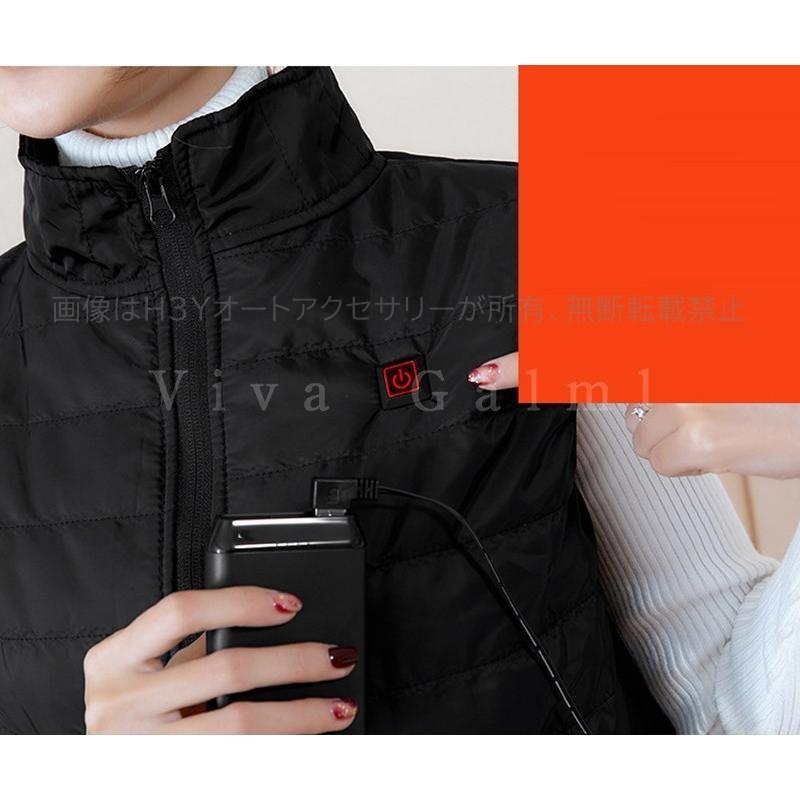 暖房 ダウンジャケット ヒートジャケット 電熱 ウェア 速暖 防寒 防水 撥水 USB充電式 加熱 ベスト TG021 暖房 ダウンジャケット ヒートジャケット 電熱 ウェア 速暖 防寒 防水