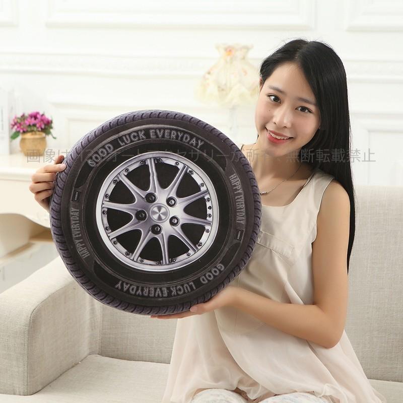 タイヤ形クッション 抱き枕 アクセサリー プレゼント ギフト 汎用 寝具
