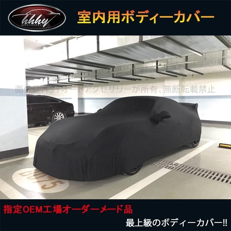 Maserati マセラティ ギブリ レヴァンテ パーツ スパンデックス