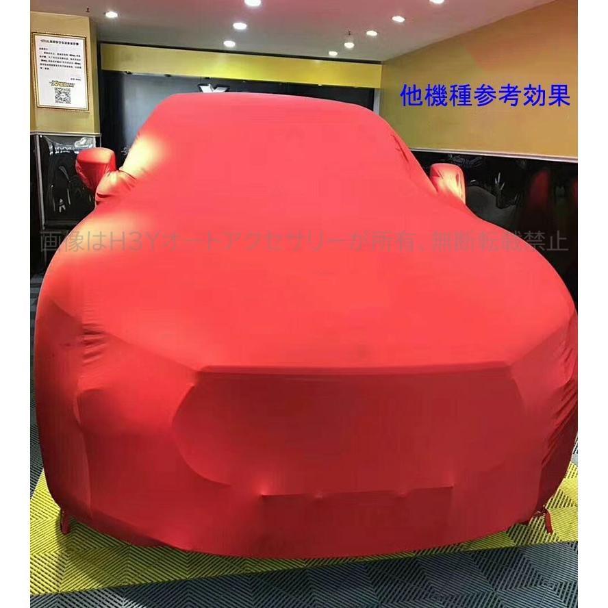 Maserati マセラティ ギブリ レヴァンテ パーツ スパンデックス