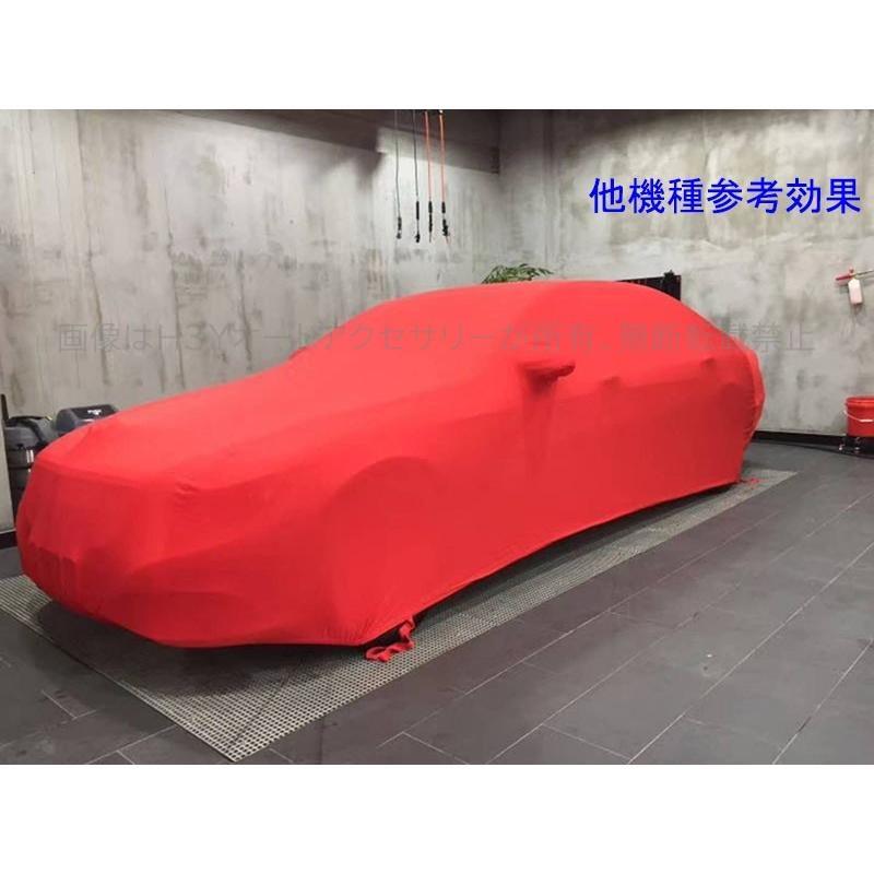 Lamborghini ランボルギーニ パーツ スパンデックス ボディカバー か