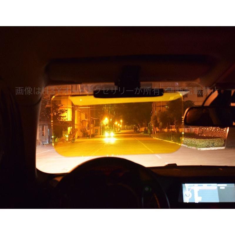 爆買 サンバイザー 防眩ミラー 日除け サングラス UVカット 昼夜兼用