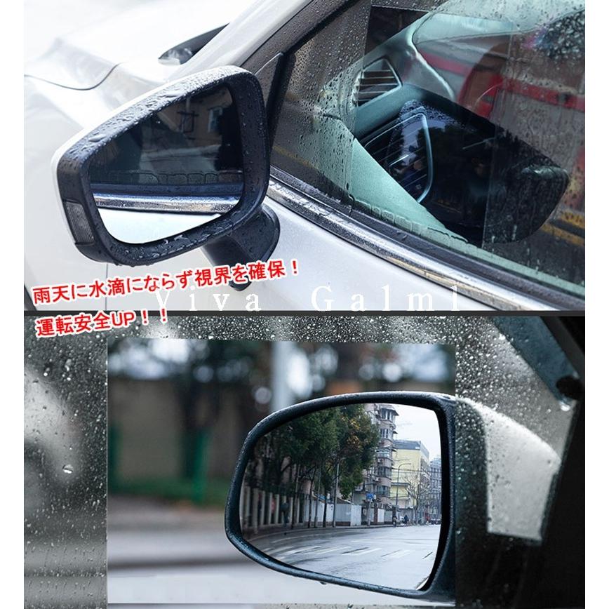 ホンダ 撥水 親水 ドアミラー ウィンドウフィルム 4枚セット 防水 防霧 雨除け 安全運転 保護 機種別専用設計 Tl102 Tl102 H3yオートアクセサリー 通販 Yahoo ショッピング