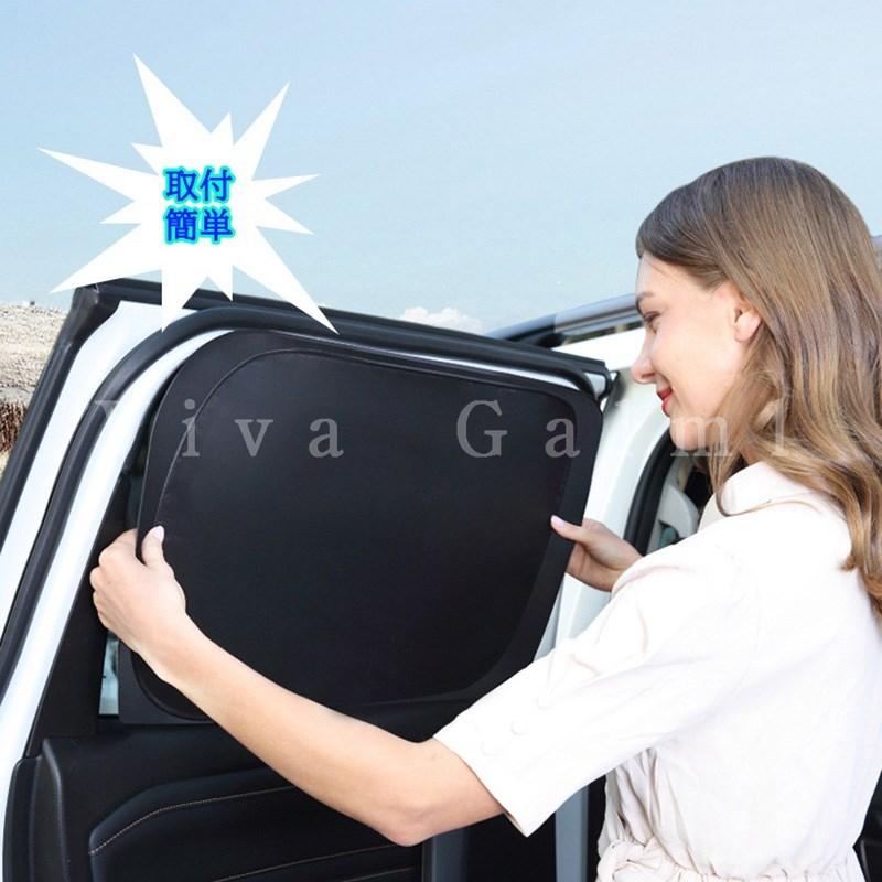 アウディ Audi サンシェード 日よけ メッシュカーテン 遮光カーテン 虫よけ カー用品 UVカット 快適 おしゃれ TL315|hhhyautoaccessory|07