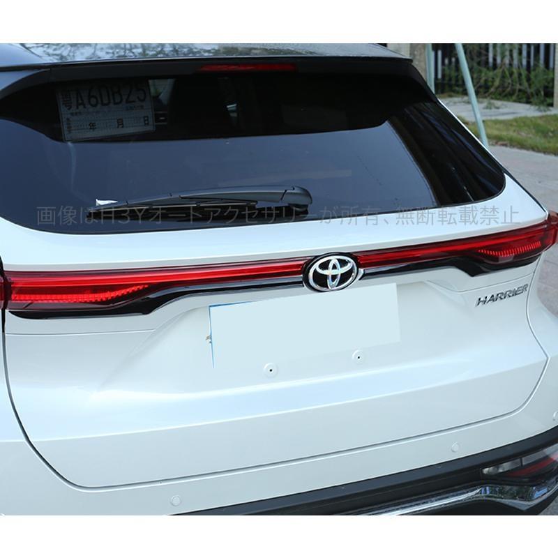 ハリアー ハリアー80系 アクセサリー カスタム パーツ テールゲート