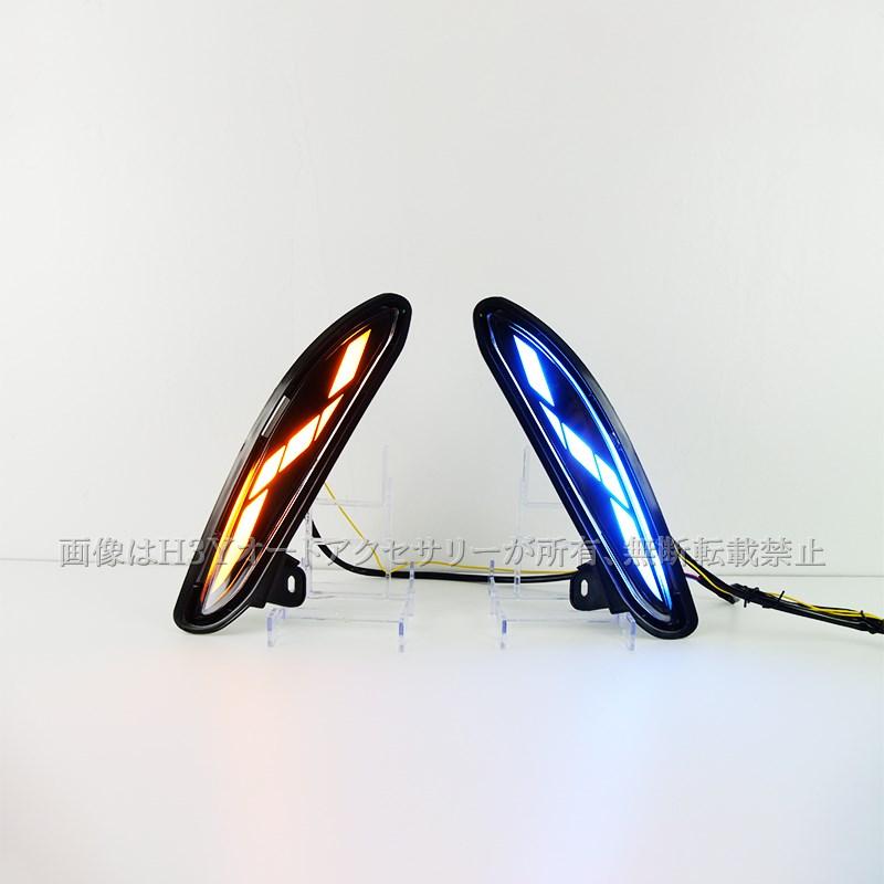 ハリアー ハリアー80系 カスタム パーツ 流れるウィンカー LEDデイ
