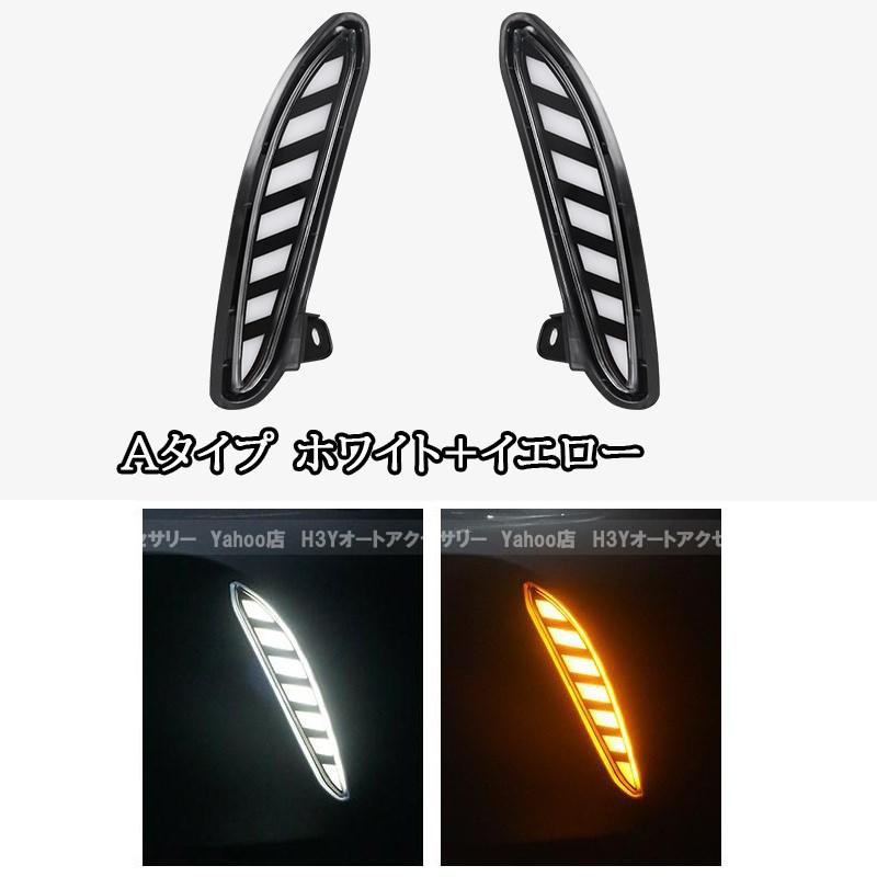 ハリアー ハリアー80系 カスタム パーツ 流れるウィンカー LEDデイ
