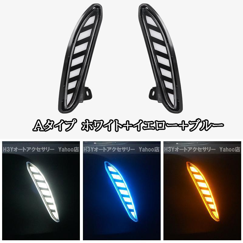 ハリアー ハリアー80系 カスタム パーツ 流れるウィンカー LEDデイ