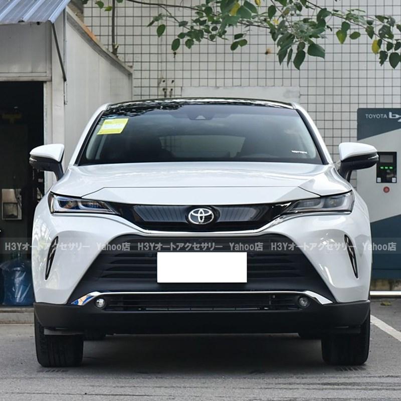 ハリアー ハリアー80系 カスタム パーツ 流れるウィンカー LEDデイ