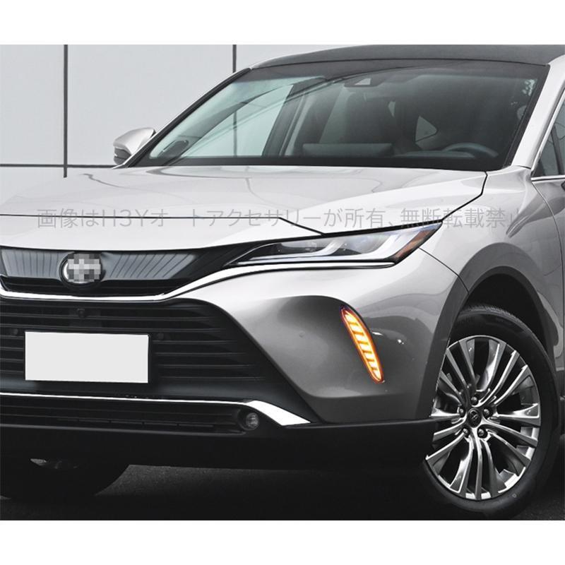 爆買 ハリアー ハリアー80系 カスタム パーツ 流れるウィンカー