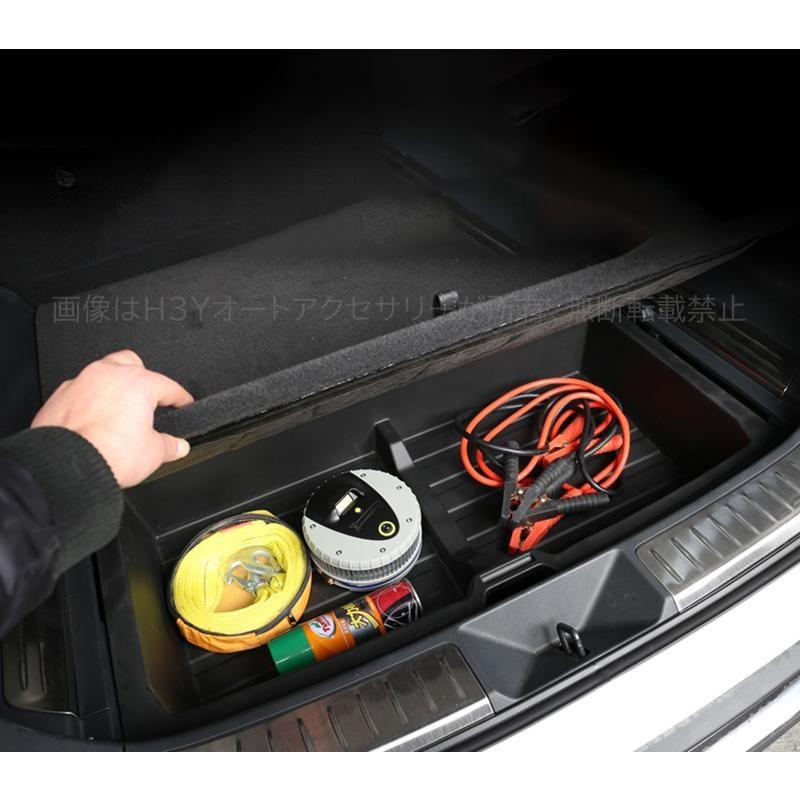 ハリアー ハリアー80系 アクセサリー カスタム パーツ トランク