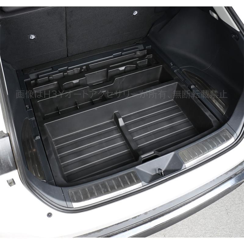 80系ハリアー 純正デッキボックス(トランク下収納ボックス) ハリアー