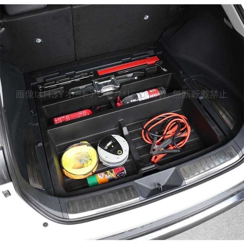 80系ハリアー　純正デッキボックス(トランク下収納ボックス) ハリアー ハリアー80系 アクセサリー カスタム パーツ トランク