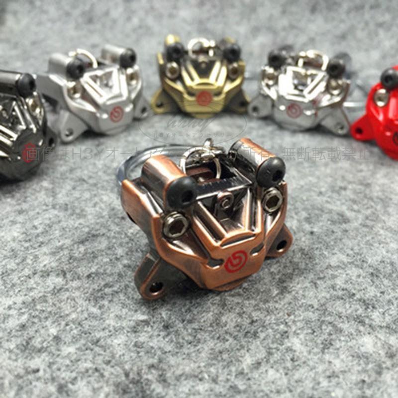 キーホルダー ターボエンジン パーツ アクセサリー 車 バイク 家 魅力
