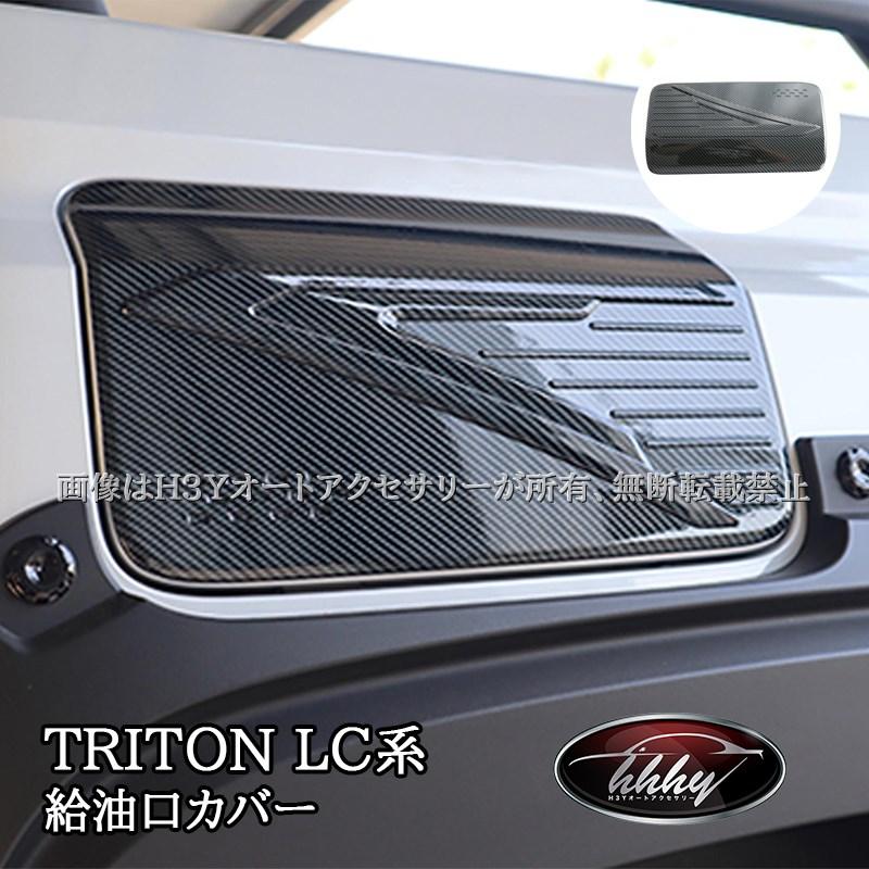 A-TECH タンクカバー のパーツレビュー | ZX-10R(とよ ちん