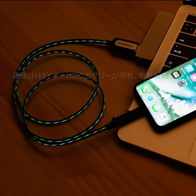 ライトニングケーブル USBケーブル 充電ケーブル スマホケーブル