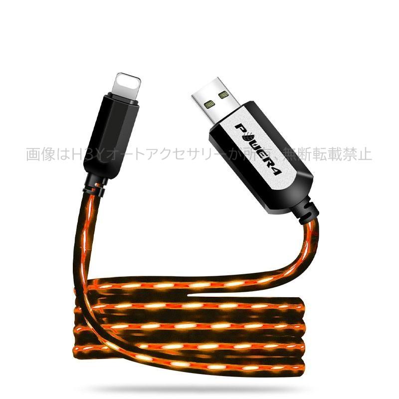 ライトニングケーブル USBケーブル 充電ケーブル スマホケーブル