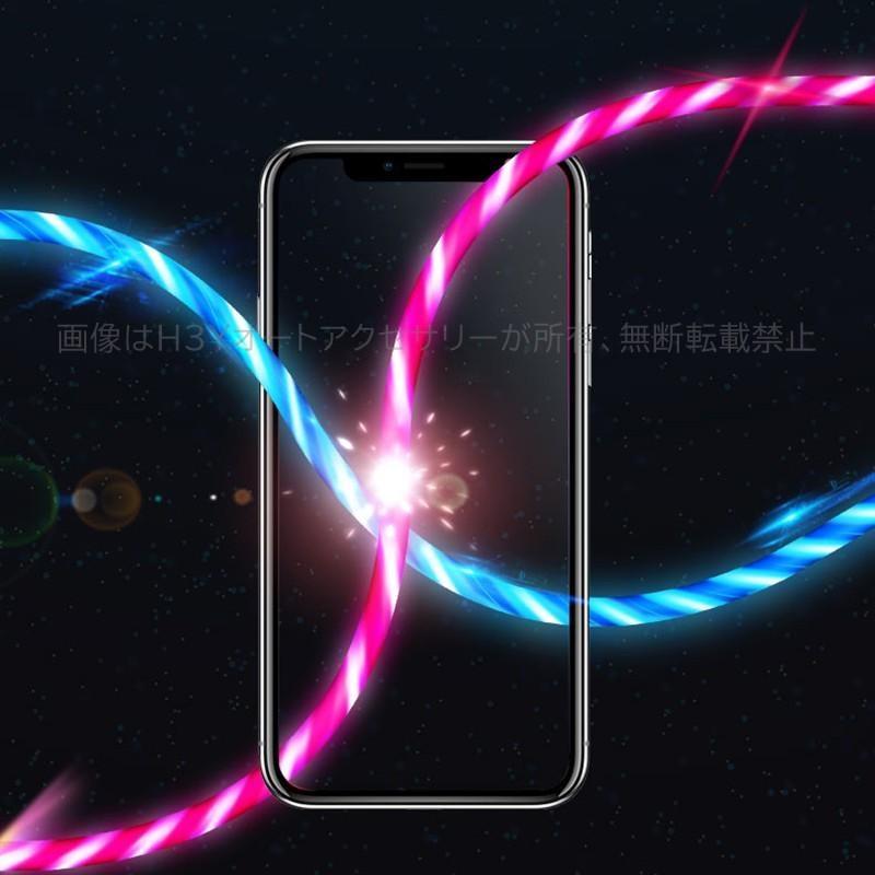 ライトニングケーブル USBケーブル 充電ケーブル スマホケーブル