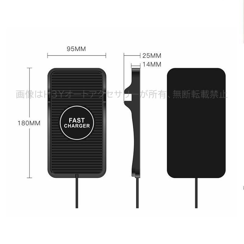 Qiワイヤレス充電パッド スタンド機能付 シリコン製 スマホ車載器 置く