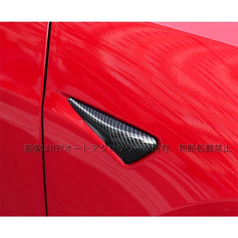 テスラ モデル3 Tesla model3 パーツ アクセサリー カスタム サイド 