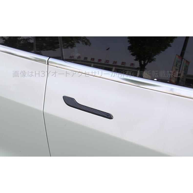 テスラ モデル3 Tesla model3 パーツ アクセサリー カスタム ドア