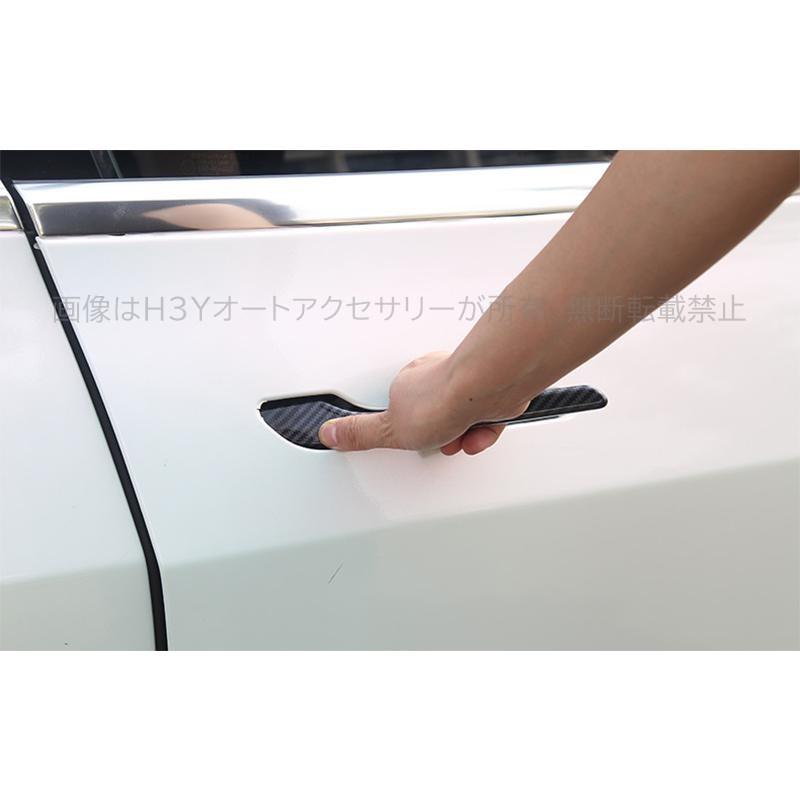 テスラ モデル3 Tesla model3 パーツ アクセサリー カスタム ドア
