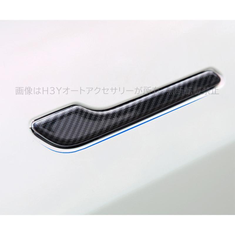 テスラ モデル3 Tesla model3 パーツ アクセサリー カスタム ドア