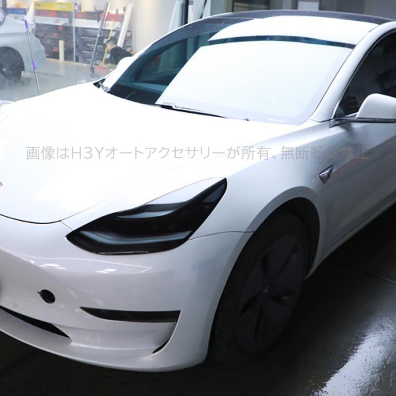 テスラ モデル3 Tesla model3 パーツ アクセサリー カスタム ヘッド