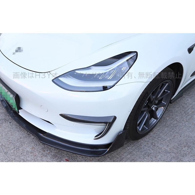 テスラ モデル3 Tesla model3 パーツ アクセサリー カスタム ヘッド