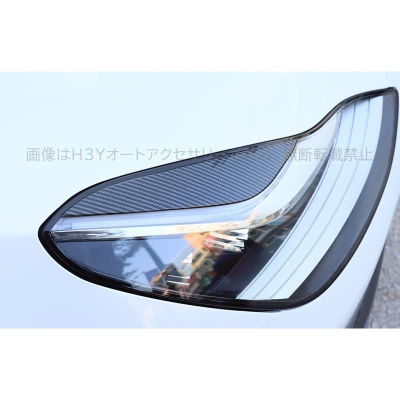 【ぱじぇろー】Tesla Model 3 アクセサリー15点セット 楽天市場】テスラ モデル3 Tesla model3 パーツ アクセサリー