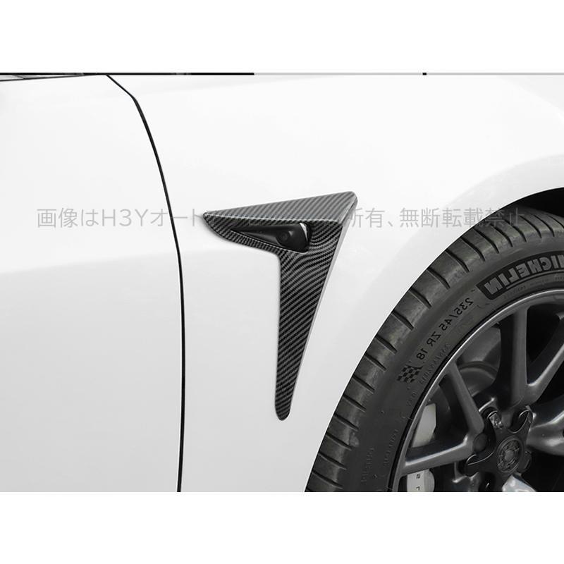 テスラ モデル3 Tesla model3 パーツ アクセサリー カスタム
