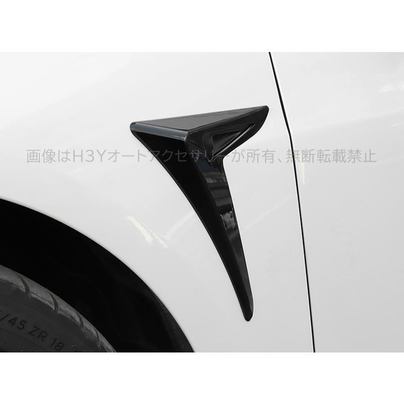 テスラ モデル3 Tesla model3 パーツ アクセサリー カスタム