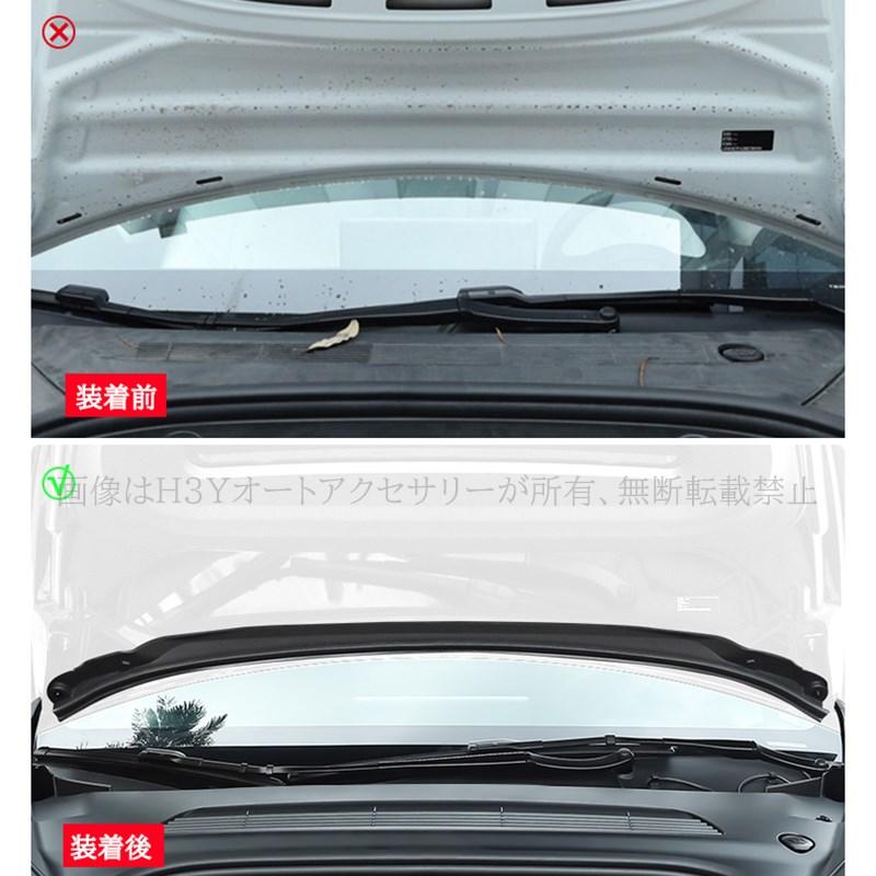 H3Y テスラ モデル3/Y Tesla model3/Y パーツ アクセサリー カスタム 