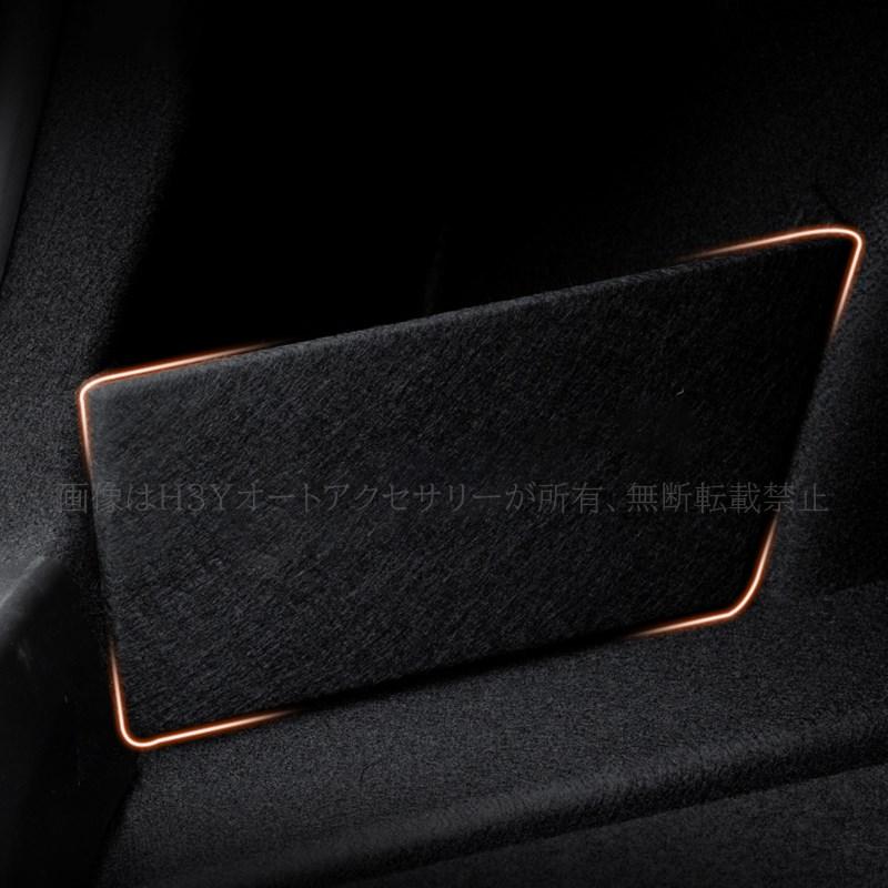 テスラ モデルY Tesla modelY パーツ アクセサリー カスタム トランク