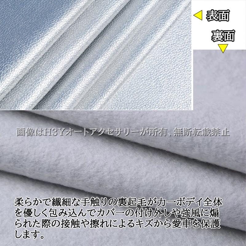 Tesla Model 3 純正ボディカバー テスラモデル3 純正ボディカバー