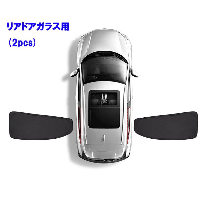 テスラ モデル3 Tesla model3 パーツ アクセサリー カスタム メッシュ