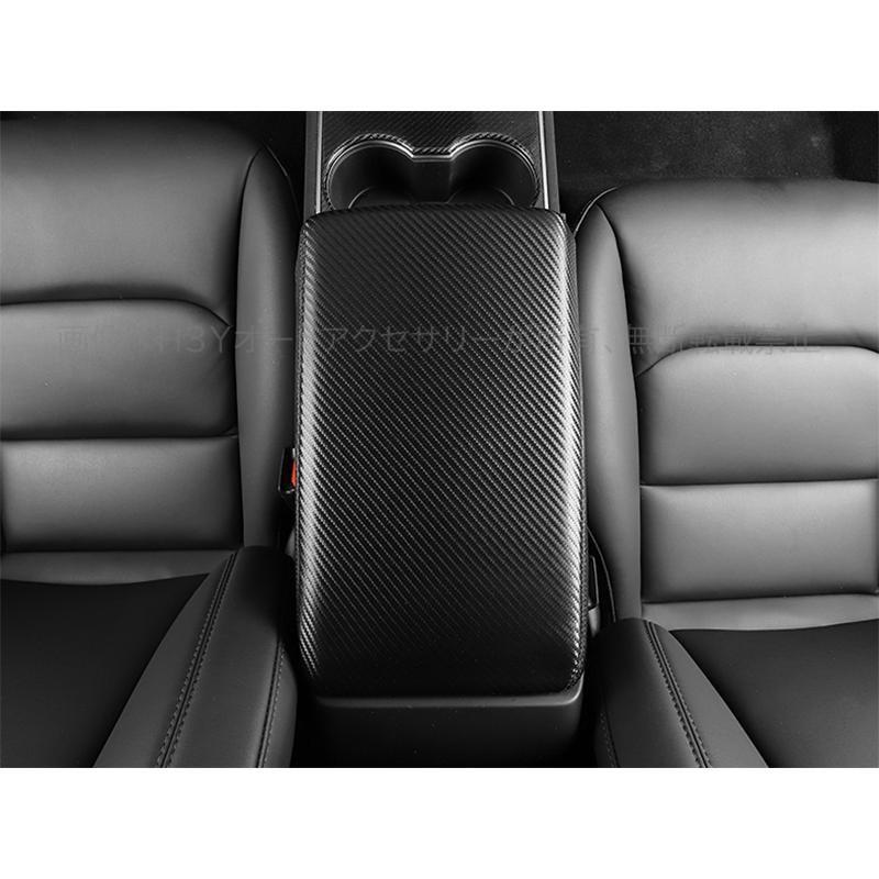 テスラ モデル3 Tesla model3 パーツ アクセサリー カスタム