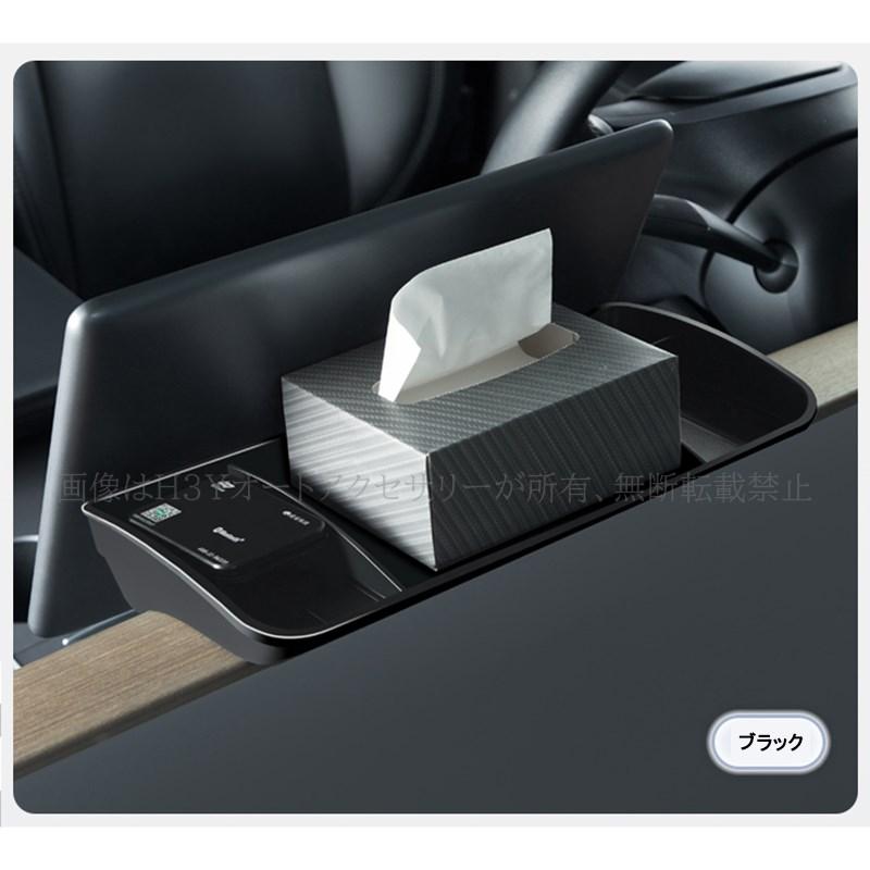 爆買 テスラ モデル3/Y Tesla model3/Y パーツ アクセサリー カスタム
