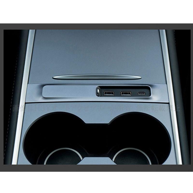テスラ モデル3/Y Tesla model3/Y パーツ アクセサリー カスタム