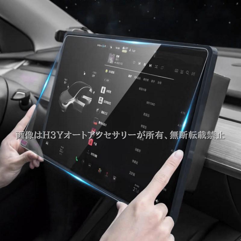テスラ モデル3/Y Tesla model3/Y パーツ アクセサリー カスタム