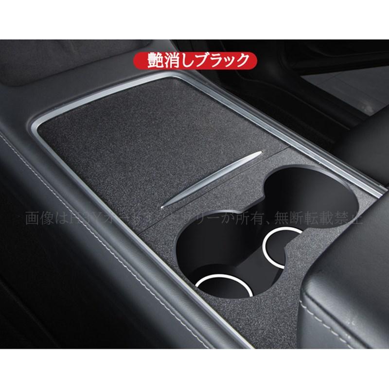 テスラ モデル3/Y Tesla model3/Y パーツ アクセサリー カスタム