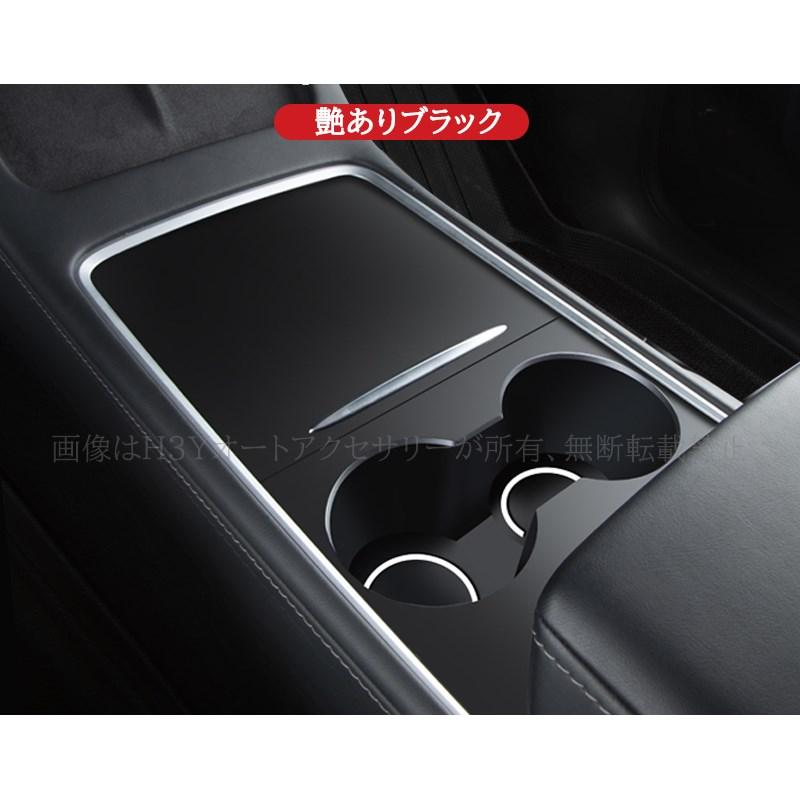 テスラ モデル3/Y Tesla model3/Y パーツ アクセサリー カスタム