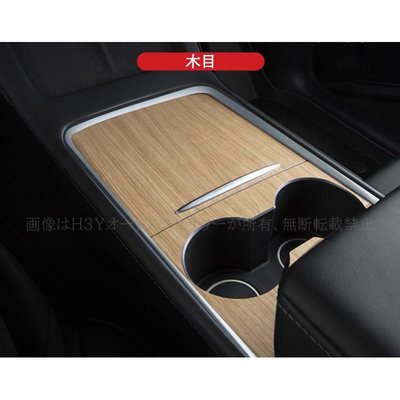 テスラ モデル3/Y Tesla model3/Y パーツ アクセサリー カスタム