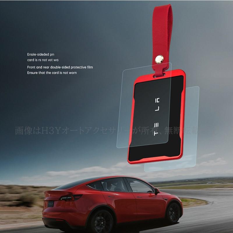 テスラ モデル3/Y Tesla model3/Y パーツ アクセサリー カスタム キー